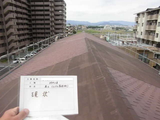 シングル葺き屋根防水工事